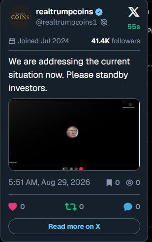 Screenshot of the Real Trump Coins X account statement